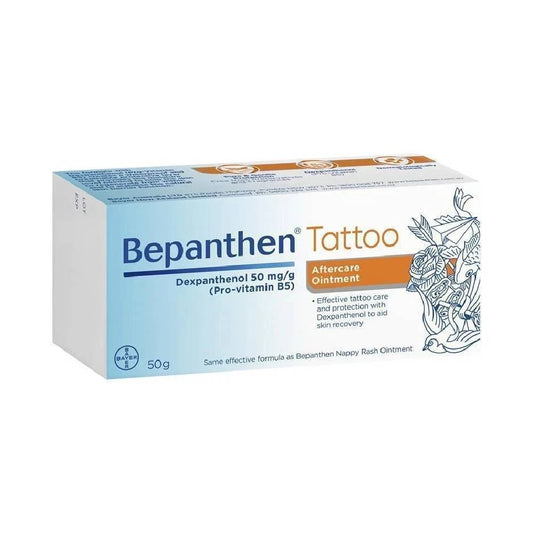 Bepanthen Tattoo Aftercare Ointment – 1.76oz|